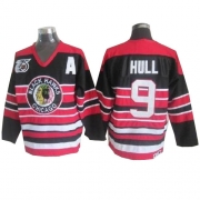 Premier CCM Men's Bobby Hull Black Third Jersey - #9 Hockey Chicago  Blackhawks Throwback Size Small/46