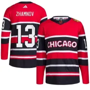 Adidas Alex Zhamnov Chicago Blackhawks Men's Authentic Reverse Retro 2.0 Jersey - Red