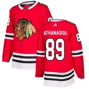 Adidas Andreas Athanasiou Chicago Blackhawks Men's Authentic Home Jersey - Red