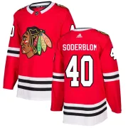Adidas Arvid Soderblom Chicago Blackhawks Men's Authentic Home Jersey - Red