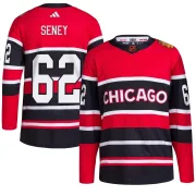 Adidas Brett Seney Chicago Blackhawks Youth Authentic Reverse Retro 2.0 Jersey - Red