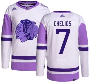 Adidas Chris Chelios Chicago Blackhawks Youth Authentic Hockey Fights Cancer Jersey