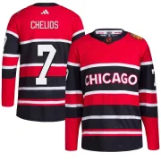Adidas Chris Chelios Chicago Blackhawks Youth Authentic Reverse Retro 2.0 Jersey - Red