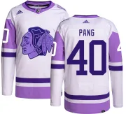 Adidas Darren Pang Chicago Blackhawks Youth Authentic Hockey Fights Cancer Jersey