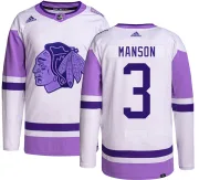 Adidas Dave Manson Chicago Blackhawks Youth Authentic Hockey Fights Cancer Jersey