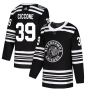 Adidas Enrico Ciccone Chicago Blackhawks Youth Authentic 2019 Winter Classic Jersey - Black