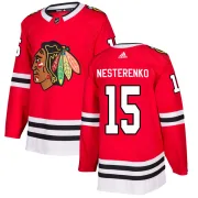Adidas Eric Nesterenko Chicago Blackhawks Men's Authentic Home Jersey - Red