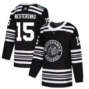 Adidas Eric Nesterenko Chicago Blackhawks Youth Authentic 2019 Winter Classic Jersey - Black
