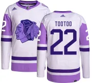 Adidas Jordin Tootoo Chicago Blackhawks Youth Authentic Hockey Fights Cancer Jersey