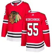Adidas Kevin Korchinski Chicago Blackhawks Youth Authentic Home Jersey - Red