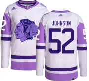 Adidas Reese Johnson Chicago Blackhawks Youth Authentic Hockey Fights Cancer Jersey