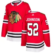 Adidas Reese Johnson Chicago Blackhawks Youth Authentic Home Jersey - Red