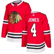 Adidas Seth Jones Chicago Blackhawks Men's Authentic Home Jersey - Red