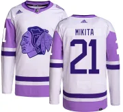 Adidas Stan Mikita Chicago Blackhawks Men's Authentic Hockey Fights Cancer Jersey