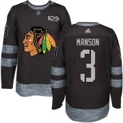 Dave Manson Chicago Blackhawks Youth Authentic 1917-2017 100th Anniversary Jersey - Black