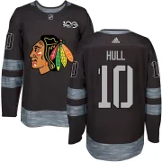 Dennis Hull Chicago Blackhawks Youth Authentic 1917-2017 100th Anniversary Jersey - Black
