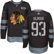 Doug Gilmour Chicago Blackhawks Youth Authentic 1917-2017 100th Anniversary Jersey - Black