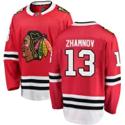 Fanatics Branded Alex Zhamnov Chicago Blackhawks Men's Breakaway Home Jersey - Red