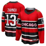Fanatics Branded Alex Zhamnov Chicago Blackhawks Youth Breakaway Special Edition 2.0 Jersey - Red