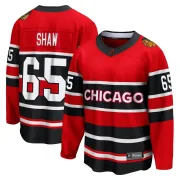 Fanatics Branded Andrew Shaw Chicago Blackhawks Men's Breakaway Special Edition 2.0 Jersey - Red