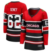 Fanatics Branded Brett Seney Chicago Blackhawks Women's Breakaway Special Edition 2.0 Jersey - Red