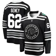 Fanatics Branded Brett Seney Chicago Blackhawks Youth Breakaway 2019 Winter Classic Jersey - Black