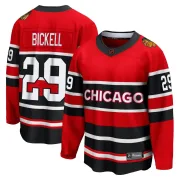 Fanatics Branded Bryan Bickell Chicago Blackhawks Men's Breakaway Special Edition 2.0 Jersey - Red