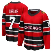 Fanatics Branded Chris Chelios Chicago Blackhawks Men's Breakaway Special Edition 2.0 Jersey - Red