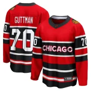 Fanatics Branded Cole Guttman Chicago Blackhawks Men's Breakaway Special Edition 2.0 Jersey - Red