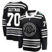 Fanatics Branded Cole Guttman Chicago Blackhawks Youth Breakaway 2019 Winter Classic Jersey - Black