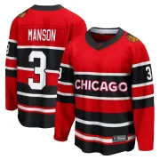 Fanatics Branded Dave Manson Chicago Blackhawks Men's Breakaway Special Edition 2.0 Jersey - Red