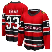 Fanatics Branded Dirk Graham Chicago Blackhawks Men's Breakaway Special Edition 2.0 Jersey - Red