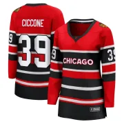 Fanatics Branded Enrico Ciccone Chicago Blackhawks Women's Breakaway Special Edition 2.0 Jersey - Red