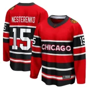 Fanatics Branded Eric Nesterenko Chicago Blackhawks Men's Breakaway Special Edition 2.0 Jersey - Red