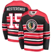 Fanatics Branded Eric Nesterenko Chicago Blackhawks Men's Premier Breakaway Heritage Jersey - Red/Black
