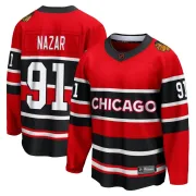 Fanatics Branded Frank Nazar Chicago Blackhawks Men's Breakaway Special Edition 2.0 Jersey - Red