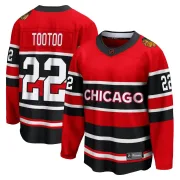 Fanatics Branded Jordin Tootoo Chicago Blackhawks Youth Breakaway Special Edition 2.0 Jersey - Red