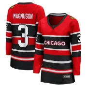 Fanatics Branded Keith Magnuson Chicago Blackhawks Women's Breakaway Special Edition 2.0 Jersey - Red