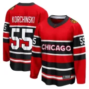 Fanatics Branded Kevin Korchinski Chicago Blackhawks Men's Breakaway Special Edition 2.0 Jersey - Red