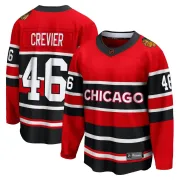 Fanatics Branded Louis Crevier Chicago Blackhawks Men's Breakaway Special Edition 2.0 Jersey - Red