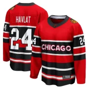 Fanatics Branded Martin Havlat Chicago Blackhawks Youth Breakaway Special Edition 2.0 Jersey - Red