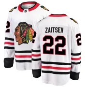 Fanatics Branded Nikita Zaitsev Chicago Blackhawks Men's Breakaway Away Jersey - White