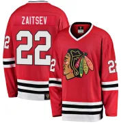 Fanatics Branded Nikita Zaitsev Chicago Blackhawks Men's Premier Breakaway Heritage Jersey - Red