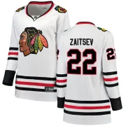 Fanatics Branded Nikita Zaitsev Chicago Blackhawks Women's Breakaway Away Jersey - White