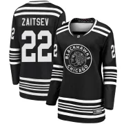 Fanatics Branded Nikita Zaitsev Chicago Blackhawks Women's Premier Breakaway Alternate 2019/20 Jersey - Black
