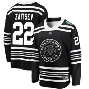 Fanatics Branded Nikita Zaitsev Chicago Blackhawks Youth Breakaway 2019 Winter Classic Jersey - Black