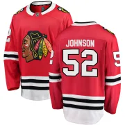 Fanatics Branded Reese Johnson Chicago Blackhawks Men's Breakaway Home Jersey - Red