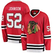 Fanatics Branded Reese Johnson Chicago Blackhawks Men's Premier Breakaway Heritage Jersey - Red