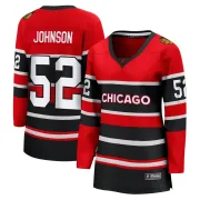 Fanatics Branded Reese Johnson Chicago Blackhawks Women's Breakaway Special Edition 2.0 Jersey - Red