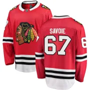 Fanatics Branded Samuel Savoie Chicago Blackhawks Men's Breakaway Home Jersey - Red